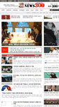 Mobile Screenshot of bktv.co.kr
